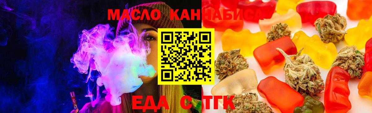 Cocaine  Тихорецк  Вход с VPN  Гашиш  Мефедрон кристаллы  Героин  Гашиш  ЭКСТАЗИ  Бошки Шишки  Alpha PVP СОЛЬ  