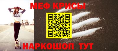героин Нарткала