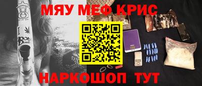 героин Нарткала