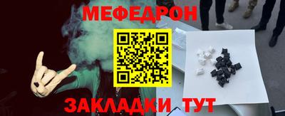 героин Нарткала