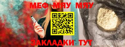 хмурый Нальчик