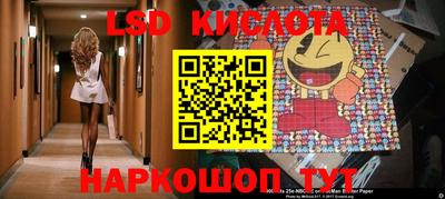 хмурый Нальчик