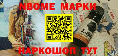 хмурый Нальчик