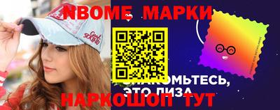 героин Нарткала
