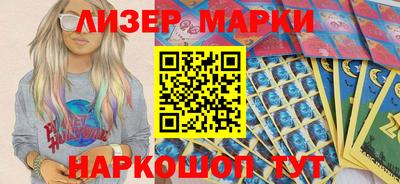 хмурый Нальчик