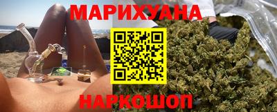 героин Нарткала