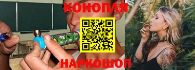 кокс Наро-Фоминск