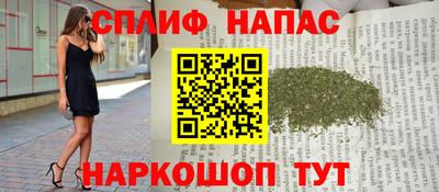 хмурый Нальчик
