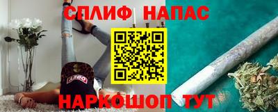 героин Нарткала
