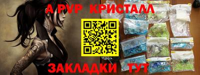 хмурый Нальчик