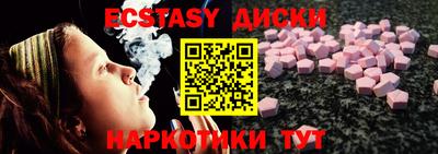 хмурый Нальчик