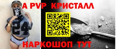 хмурый Нальчик