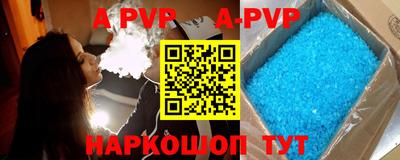 хмурый Нальчик