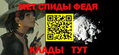кокс Наро-Фоминск