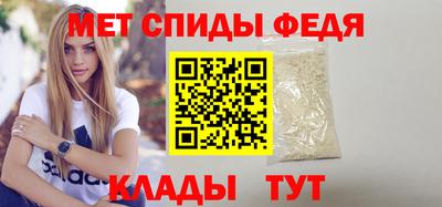 кокс Наро-Фоминск
