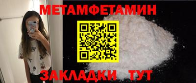героин Нарткала