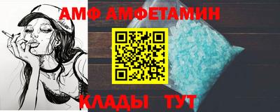 хмурый Нальчик