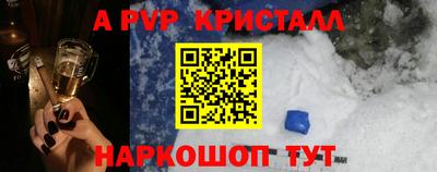 героин Нарткала