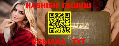 хмурый Нальчик