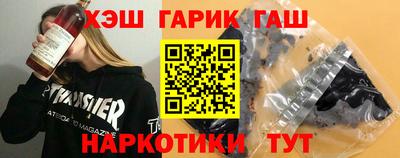 героин Нарткала