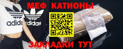 героин Нарткала