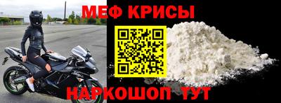 героин Нарткала