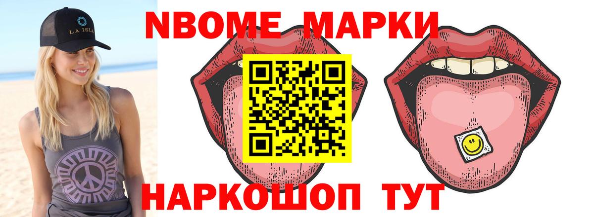 Лсд 25 экстази кислота  LSD-25 экстази  Тихорецк  Вход с VPN 